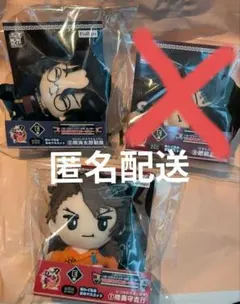 E賞セット 刀剣乱舞〜ぬーどるストッパーの陣 其の伍〜