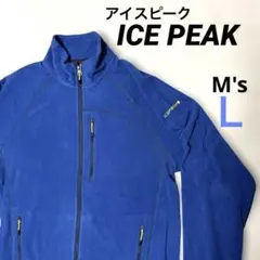 Item thumbnail for item 552f81aa-3d66-47e1-a9e0-1aa62f7f2f97