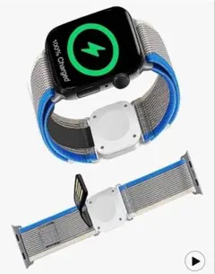 アップルウォッチバンド ワイヤレスマグネット式充電機能付きナイロン ブラック