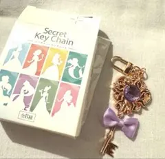 ディズニーストア　シークレットキーチェーン　ラプンツェル