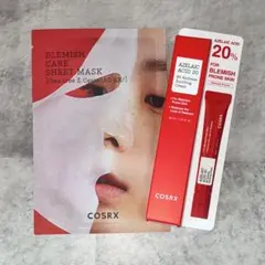 COSRX Azelaic Acid 20 B5 Soothing Creamのサムネイル