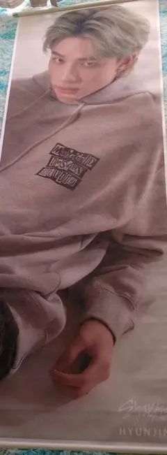 Item thumbnail for item a48f654e-61ed-4073-9080-bcb30bfdb481