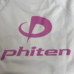 激レア希少phiten Tシャツ 白ピンク色 インターハイ 天皇杯 国体(L)のサムネイル