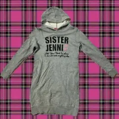 平成女児 SisterJennii パーカーワンピース 160