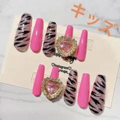 キッズ　オーダー可能　まとめ割　ネオン　ゼブラ　ギャル　ギャルネイル　コギャルのサムネイル