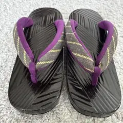 Item thumbnail for item 3e91c0b7-630c-42b3-8dfa-63ff91622fd3