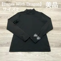 【美品✨】ダンスウィズドラゴン　レディース　ゴルフウェア　モックネック　ブラック