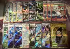 2026年最新】sar まとめ売り ポケカの人気アイテム - メルカリ