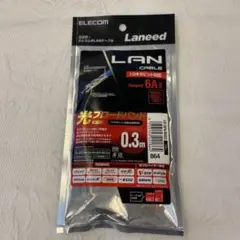 lanケーブルcat6a