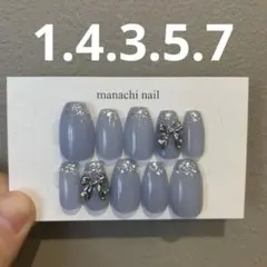 りり様 リクエスト 2点 まとめ商品