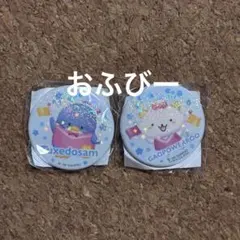 O*o様 当時物 平成 レトロ うさぎの天然水 缶バッジ 未開封品 レア ハムス O*o様 当時物 平成 レトロ うさぎの天然水 缶バッジ 未開封品 レア