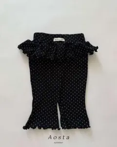 ♦︎新品♦︎aosta Kiki frill pants【XL】