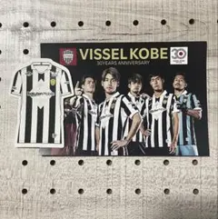 ヴィッセル神戸　30周年　ステッカー