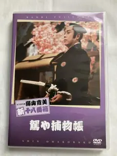 Item thumbnail for item 93806f42-4f3d-40b4-92eb-626cd4e04d37