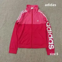 未使用　美品　adidas　アディダス　ジャージ　ピンク　ローズ　s