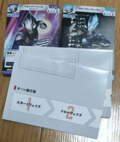 Item thumbnail for item f82074d6-6a85-44c6-ad67-92a06d7ab33e