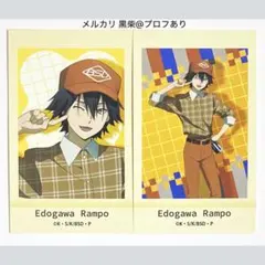 文豪ストレイドッグス 文スト 撮影会 take2 ミニブロマイド カード 江戸川