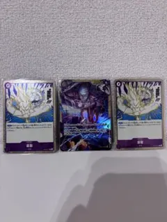 ワンピースカード エネル SEC