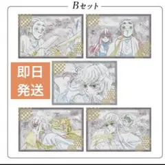 未開封　時透無一郎　鬼滅の刃　ポストカード　ufotable　刀鍛冶の里