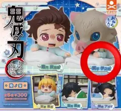 2025年最新】嘴平伊之助グッズの人気アイテム - メルカリ