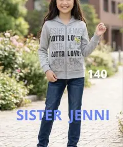 JENNI グレー フード付きパーカー ロゴ　140