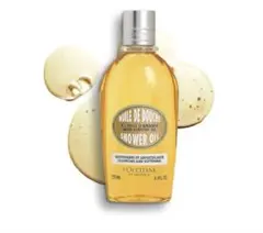 ロクシタン　アーモンドモイスチャライジングシャワーオイル