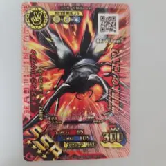 甲虫王者ムシキング ギラファノコギリクワガタ - メルカリ