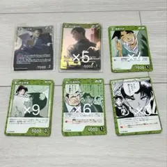 名探偵コナン カードゲーム 新たなる謎 遠山銀司郎 服部平蔵 服部平次 遠山和葉