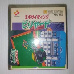 エキサイティングビリヤード 城 箱説カード付き