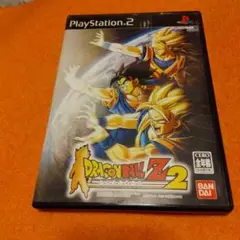 ドラゴンボールZ2 PlayStation 2