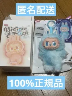 ラブブ★正規品★LABUBU Big into Energy HOPE