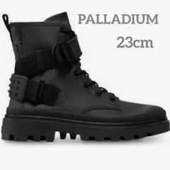23cm【パラディウム】 Pallatrooper Rock TXのサムネイル
