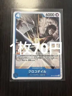 じーやん様 リクエスト 4点 まとめ商品