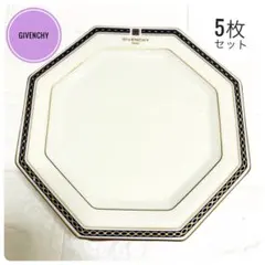 断捨離中お値下げ可✨GIVENCHY ジバンシィ プレート 5枚セット 八角形のサムネイル