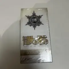 白猫プロジェクトTCG 託されし意志 ブースターBOX 未開封 - メルカリ