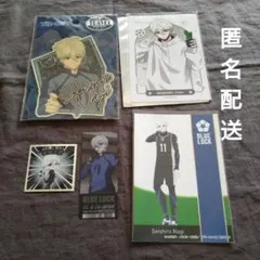 値下げ中❗️ブルーロック【凪誠士郎】まとめ売り セット ブロマイド グッズ