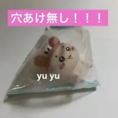 新商品　ちいかわインテリアミニフィギュア　5 かに カニちゃん　古本屋