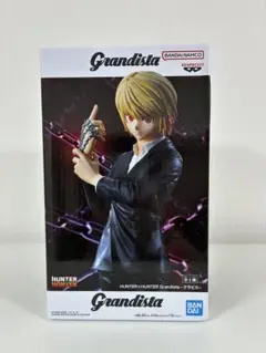 【送料込】HUNTER × HUNTERクラピカ Grandista フィギュア