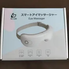 SLUB スマートアイマッサージャー 本体のサムネイル