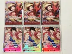 ワンピースカードゲーム モンキー・D・ルフィ ST10-006 4枚セット