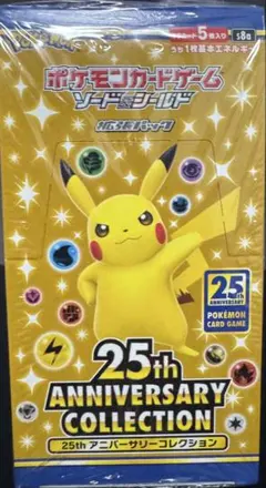 ポケモンカードゲーム25thアニバーサリーコレクション1BOX(シュリンク付)