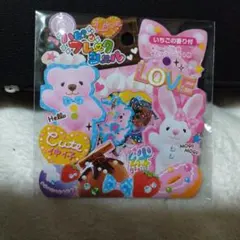 Item thumbnail for item 174c40c6-bed1-4baf-b4ce-35378cc81aa9