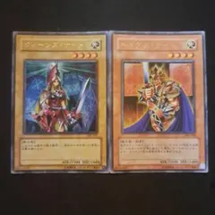 遊戯王　クィーンズナイト　キングスナイト　ウルトラ　セット