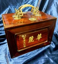 2025年最新】麻雀牌 骨の人気アイテム - メルカリ