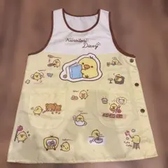 Item thumbnail for item 4c1d6bf6-cc8b-454f-8c70-af6939f15307