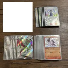 ポケモンカード まとめ売り モンスターボールミラー 色違い SSR