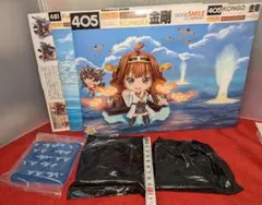 ジャンク 台座のみ 艦隊これくしょん ねんどろいど フィギュア 4枚 予約特典