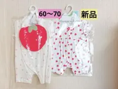 半袖ロンパース女の子70 イチゴ柄半袖ロンパース70 新品半袖ロンパース女の子