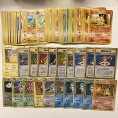 2025年最新】ポケモンカード 旧裏 まとめ売りの人気アイテム