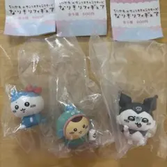 なりきりフィギュア ハチワレ・モモンガ・くりまんじゅう